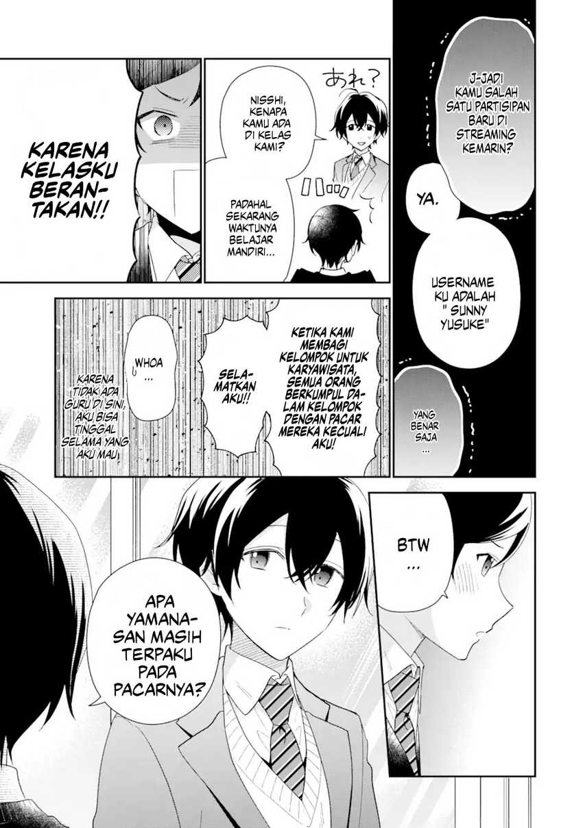 Keiken Zumi na Kimi to, Keikein Zero na Ore ga, Otsukiai Suru Hanashi Chapter 26 - halaman 7