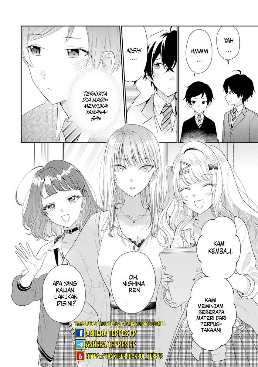Keiken Zumi na Kimi to, Keikein Zero na Ore ga, Otsukiai Suru Hanashi Chapter 26 - halaman 8