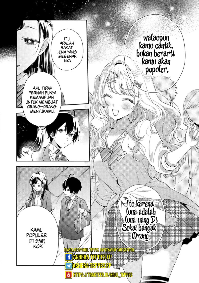 Keiken Zumi na Kimi to, Keikein Zero na Ore ga, Otsukiai Suru Hanashi Chapter 27 - halaman 12