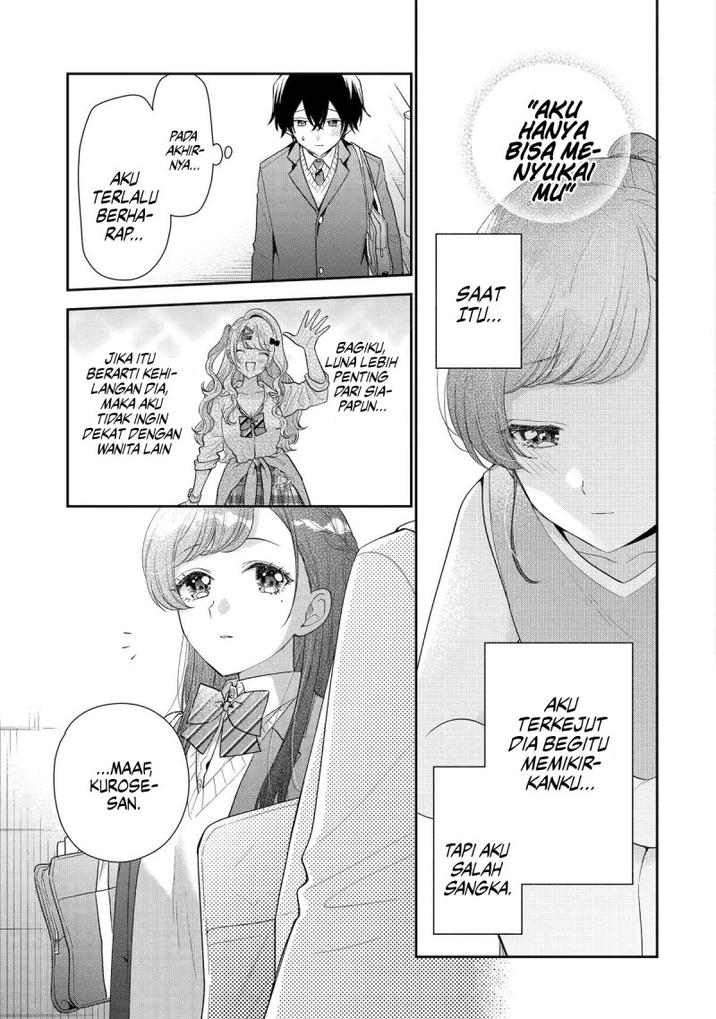 Keiken Zumi na Kimi to, Keikein Zero na Ore ga, Otsukiai Suru Hanashi Chapter 27 - halaman 15