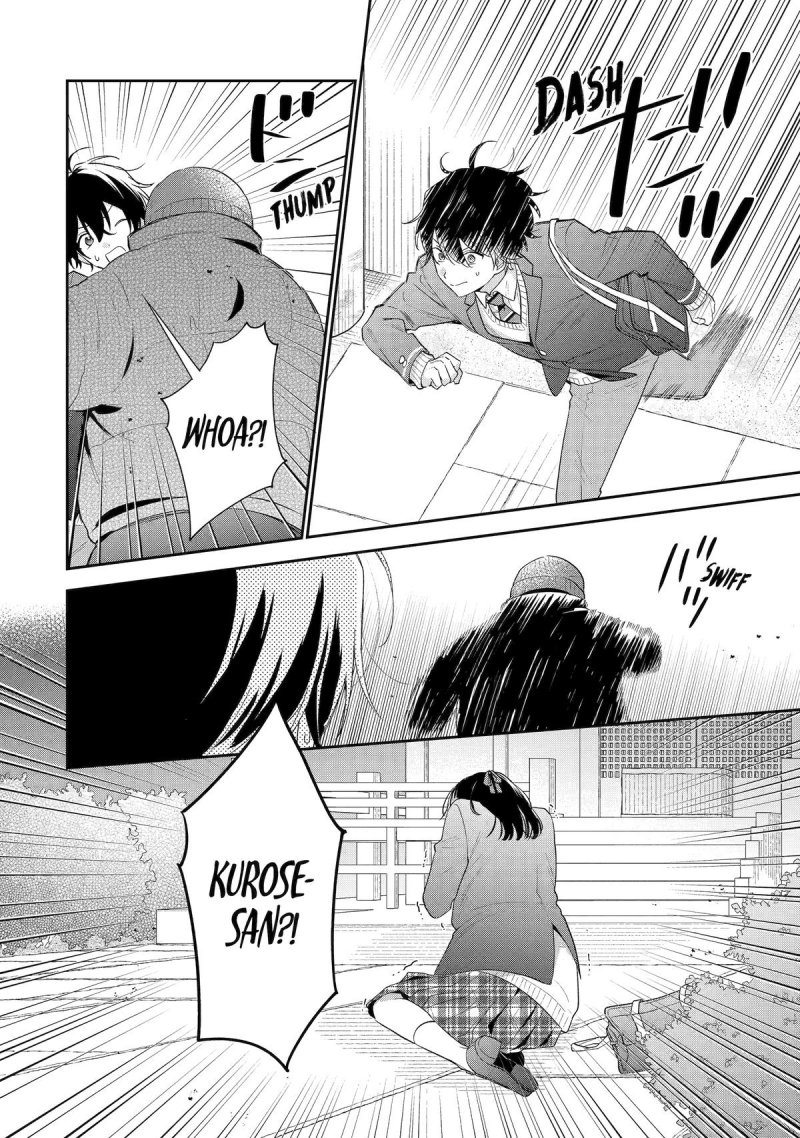 Keiken Zumi na Kimi to, Keikein Zero na Ore ga, Otsukiai Suru Hanashi Chapter 27 - halaman 23