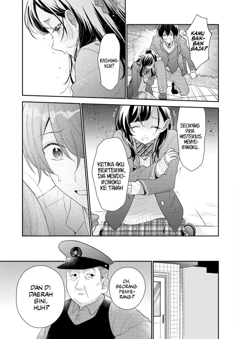 Keiken Zumi na Kimi to, Keikein Zero na Ore ga, Otsukiai Suru Hanashi Chapter 27 - halaman 24