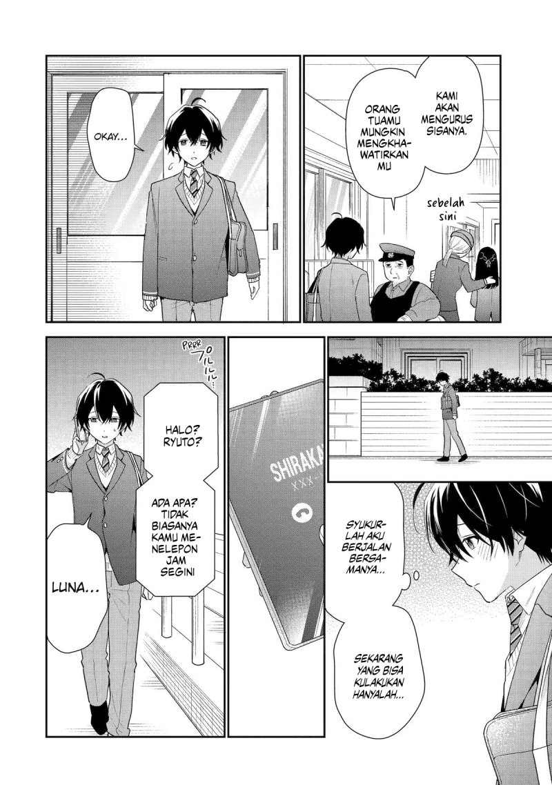 Keiken Zumi na Kimi to, Keikein Zero na Ore ga, Otsukiai Suru Hanashi Chapter 27 - halaman 25