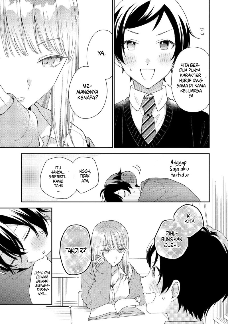Keiken Zumi na Kimi to, Keikein Zero na Ore ga, Otsukiai Suru Hanashi Chapter 27 - halaman 3
