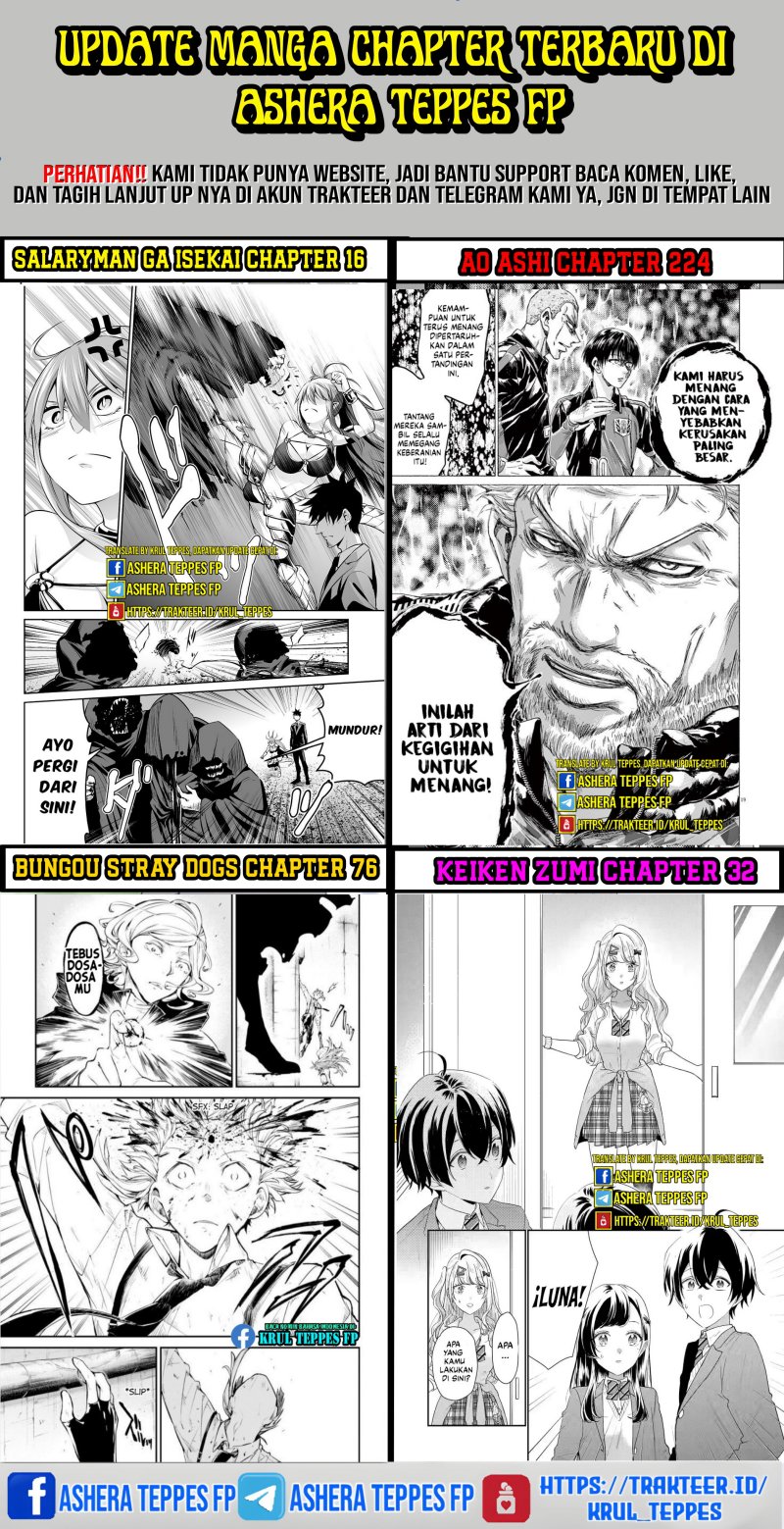 Keiken Zumi na Kimi to, Keikein Zero na Ore ga, Otsukiai Suru Hanashi Chapter 27 - halaman 30