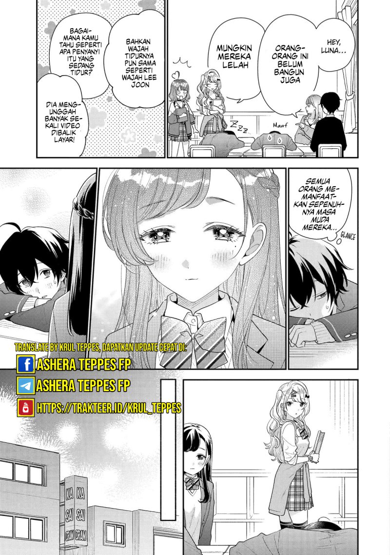 Keiken Zumi na Kimi to, Keikein Zero na Ore ga, Otsukiai Suru Hanashi Chapter 27 - halaman 5