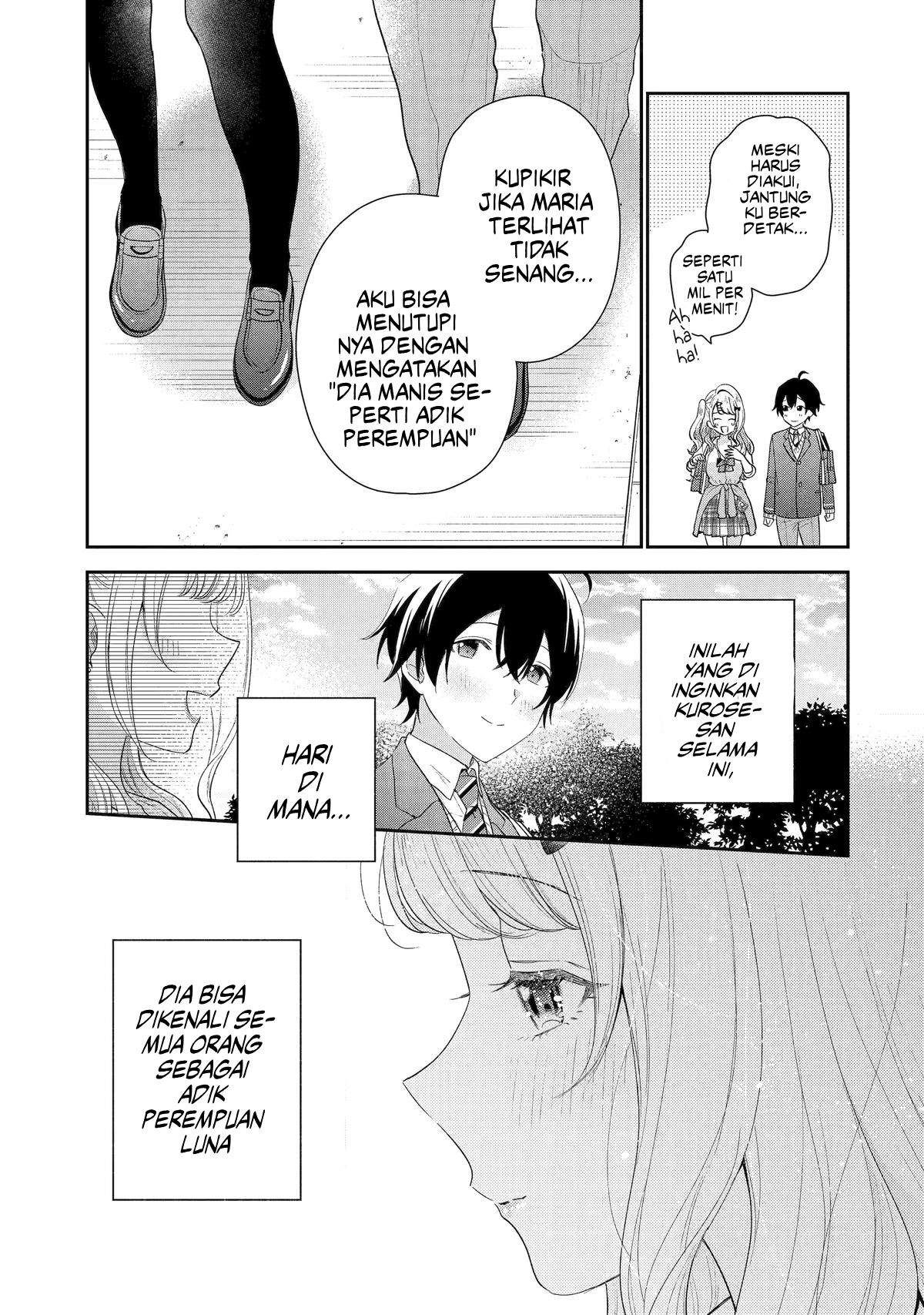 Keiken Zumi na Kimi to, Keikein Zero na Ore ga, Otsukiai Suru Hanashi Chapter 28 - halaman 11