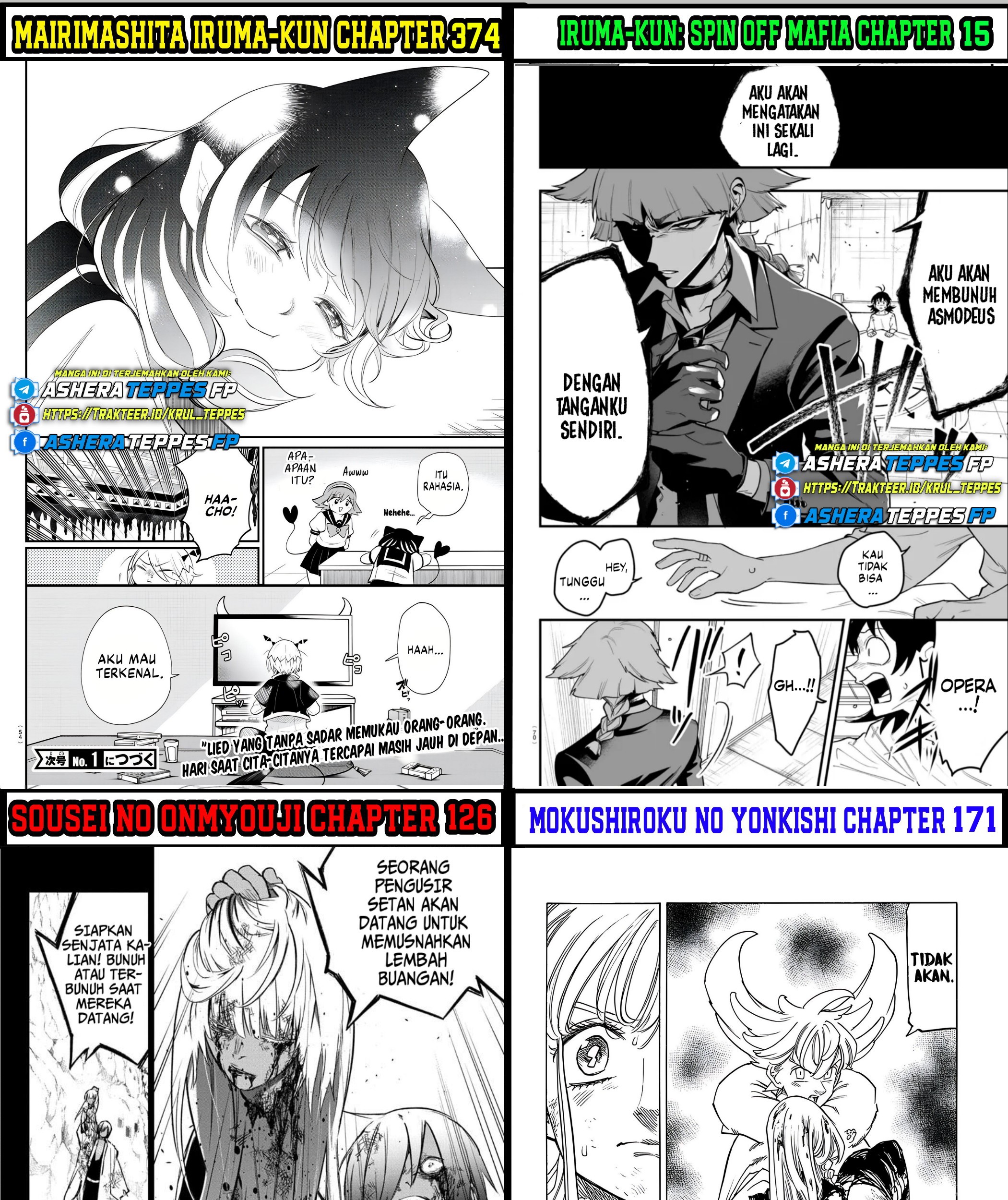 Keiken Zumi na Kimi to, Keikein Zero na Ore ga, Otsukiai Suru Hanashi Chapter 28 - halaman 19