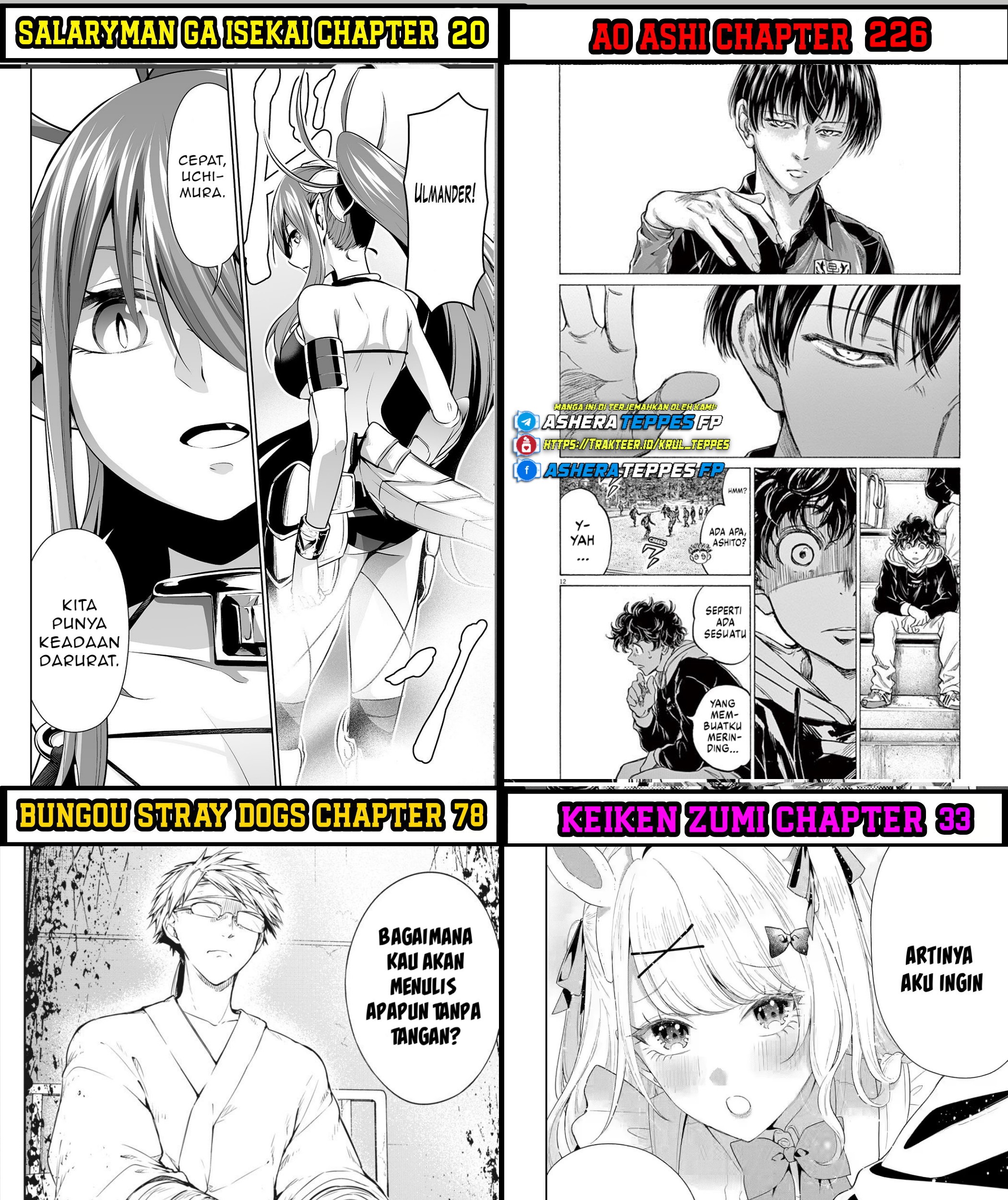 Keiken Zumi na Kimi to, Keikein Zero na Ore ga, Otsukiai Suru Hanashi Chapter 28 - halaman 21