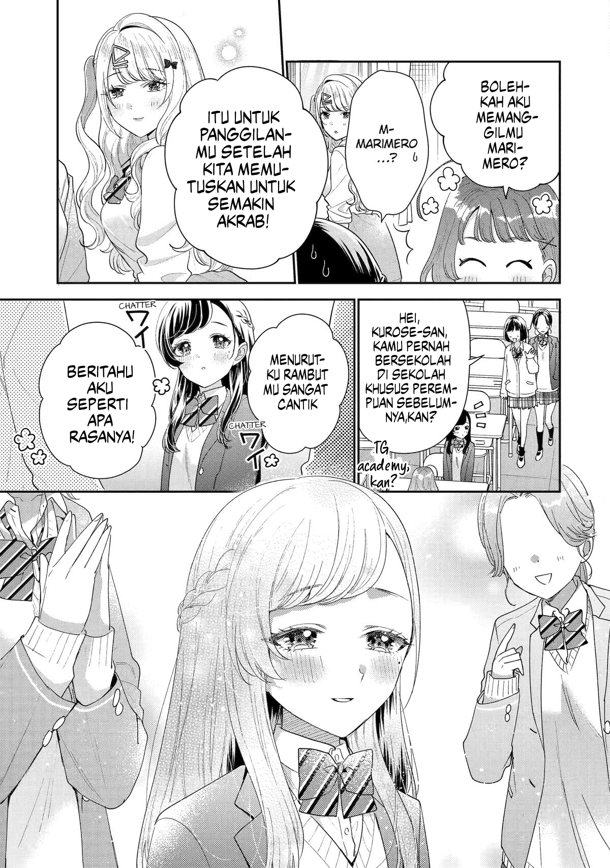 Keiken Zumi na Kimi to, Keikein Zero na Ore ga, Otsukiai Suru Hanashi Chapter 28 - halaman 7