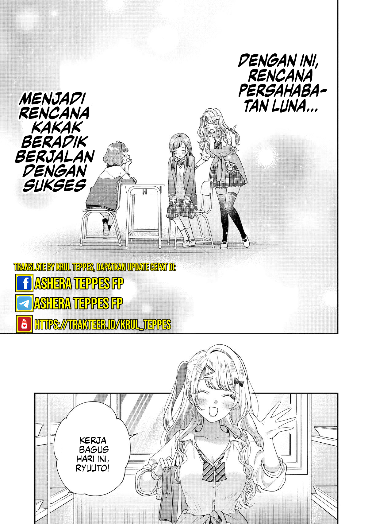Keiken Zumi na Kimi to, Keikein Zero na Ore ga, Otsukiai Suru Hanashi Chapter 28 - halaman 9