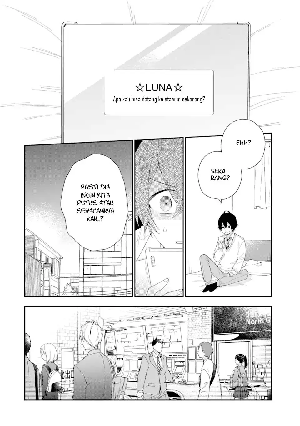 Keiken Zumi na Kimi to, Keikein Zero na Ore ga, Otsukiai Suru Hanashi Chapter 3.1 - halaman 11