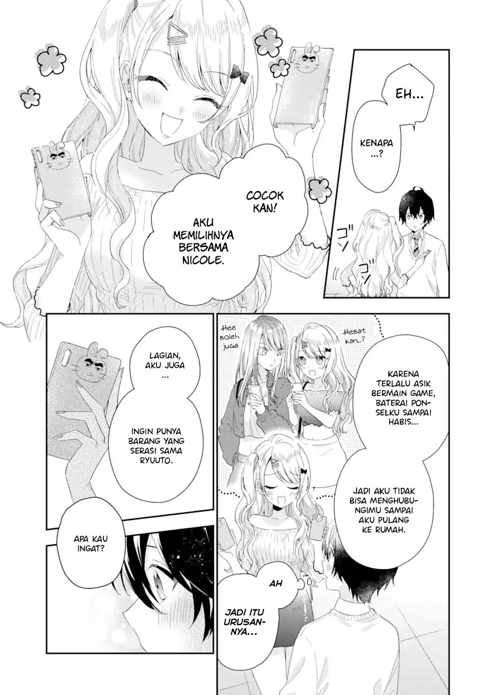 Keiken Zumi na Kimi to, Keikein Zero na Ore ga, Otsukiai Suru Hanashi Chapter 3.1 - halaman 16