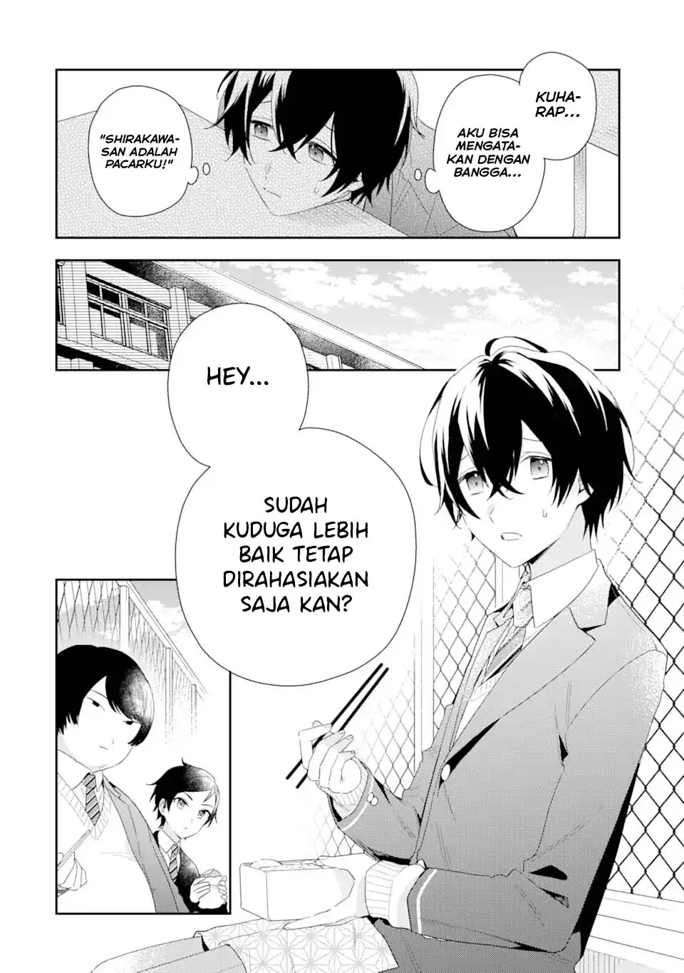 Keiken Zumi na Kimi to, Keikein Zero na Ore ga, Otsukiai Suru Hanashi Chapter 3.1 - halaman 5