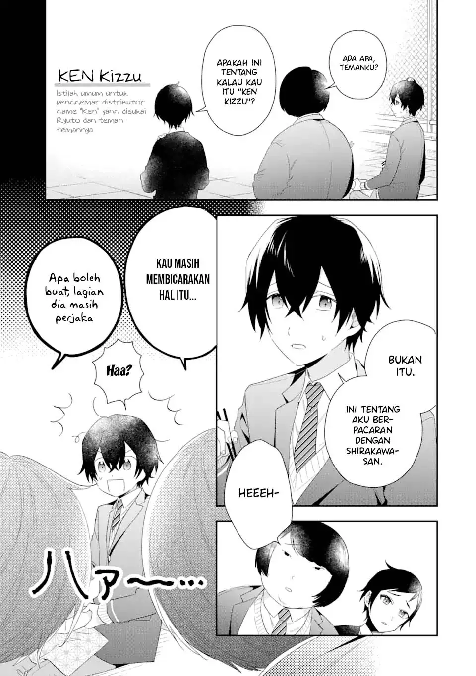 Keiken Zumi na Kimi to, Keikein Zero na Ore ga, Otsukiai Suru Hanashi Chapter 3.1 - halaman 6