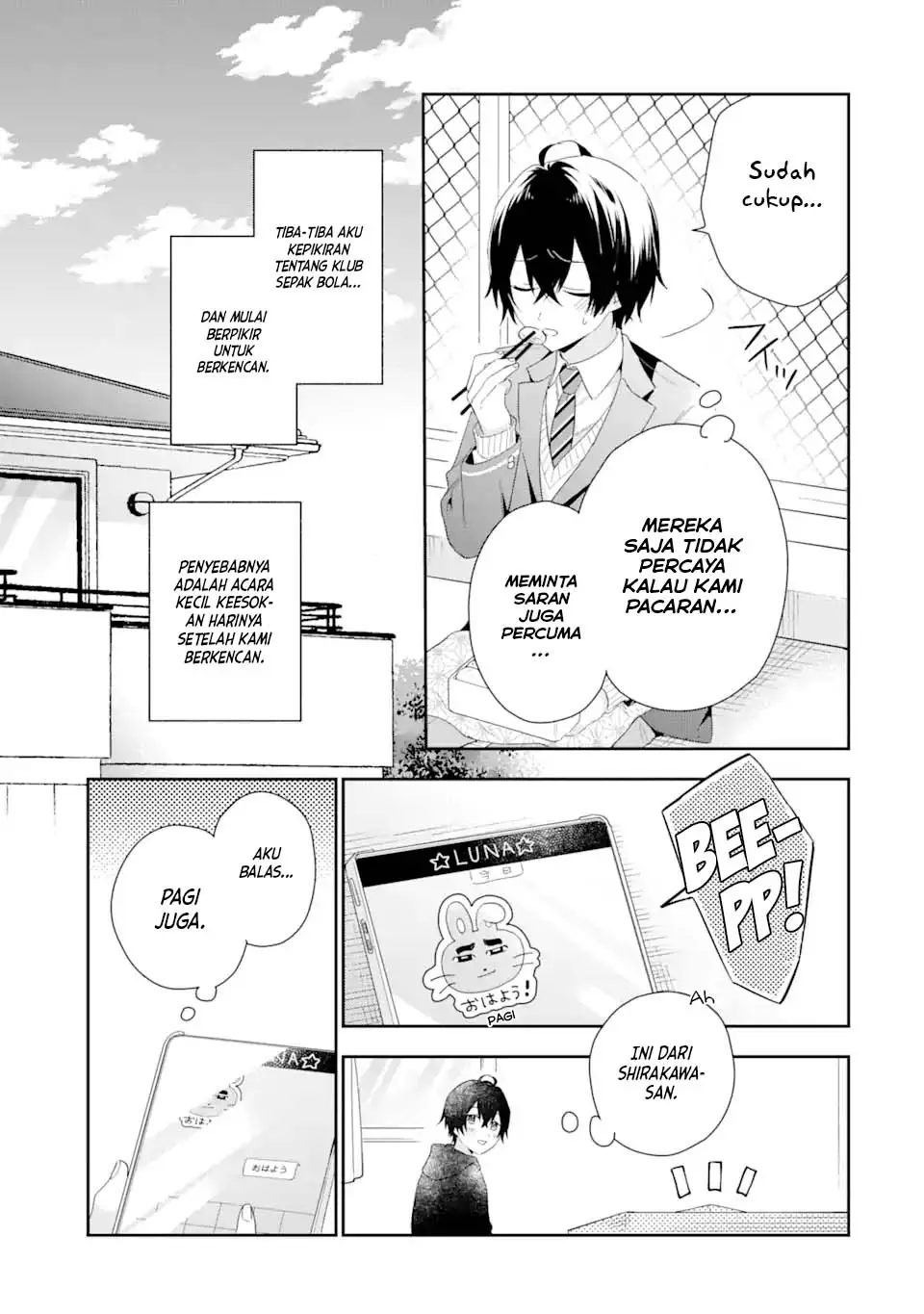 Keiken Zumi na Kimi to, Keikein Zero na Ore ga, Otsukiai Suru Hanashi Chapter 3.1 - halaman 8
