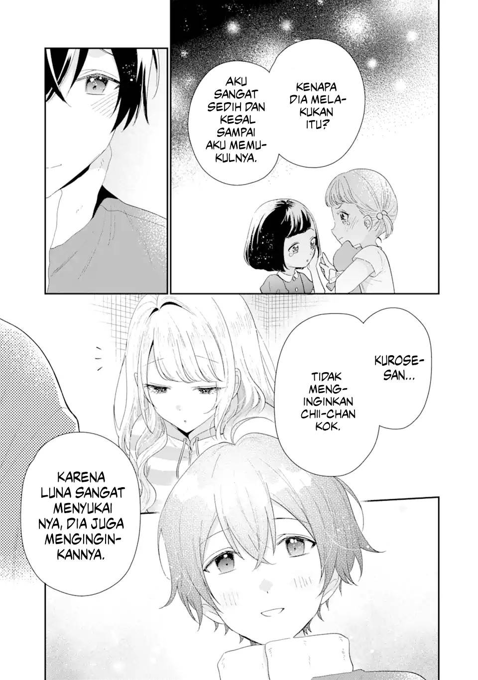 Keiken Zumi na Kimi to, Keikein Zero na Ore ga, Otsukiai Suru Hanashi Chapter 30 - halaman 11