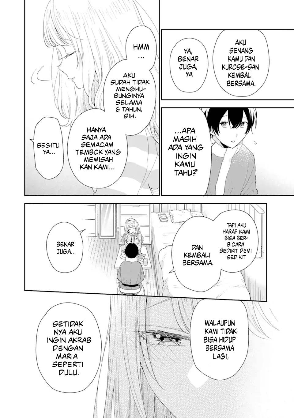 Keiken Zumi na Kimi to, Keikein Zero na Ore ga, Otsukiai Suru Hanashi Chapter 30 - halaman 14