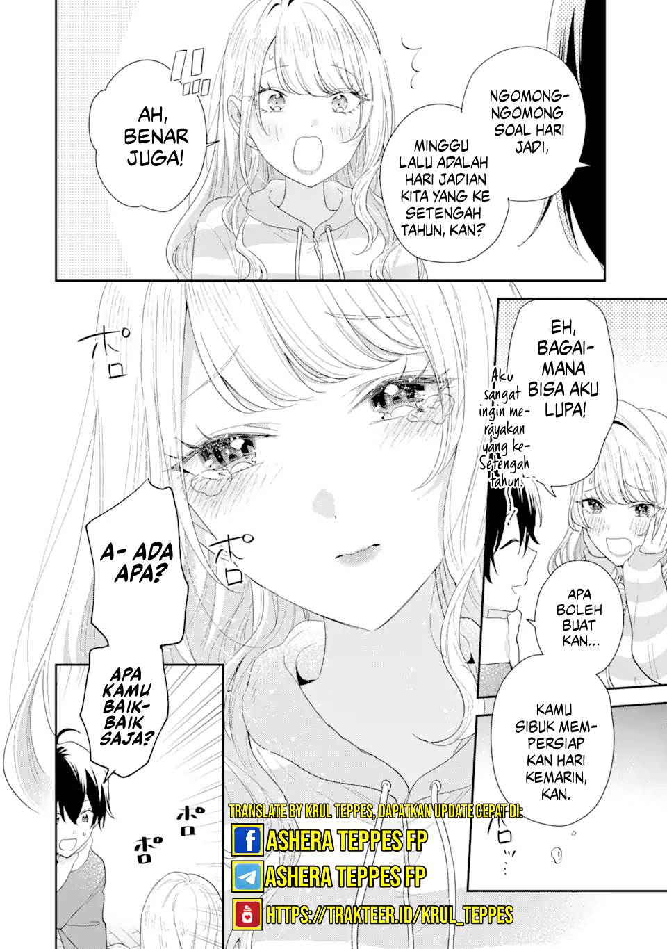 Keiken Zumi na Kimi to, Keikein Zero na Ore ga, Otsukiai Suru Hanashi Chapter 30 - halaman 16