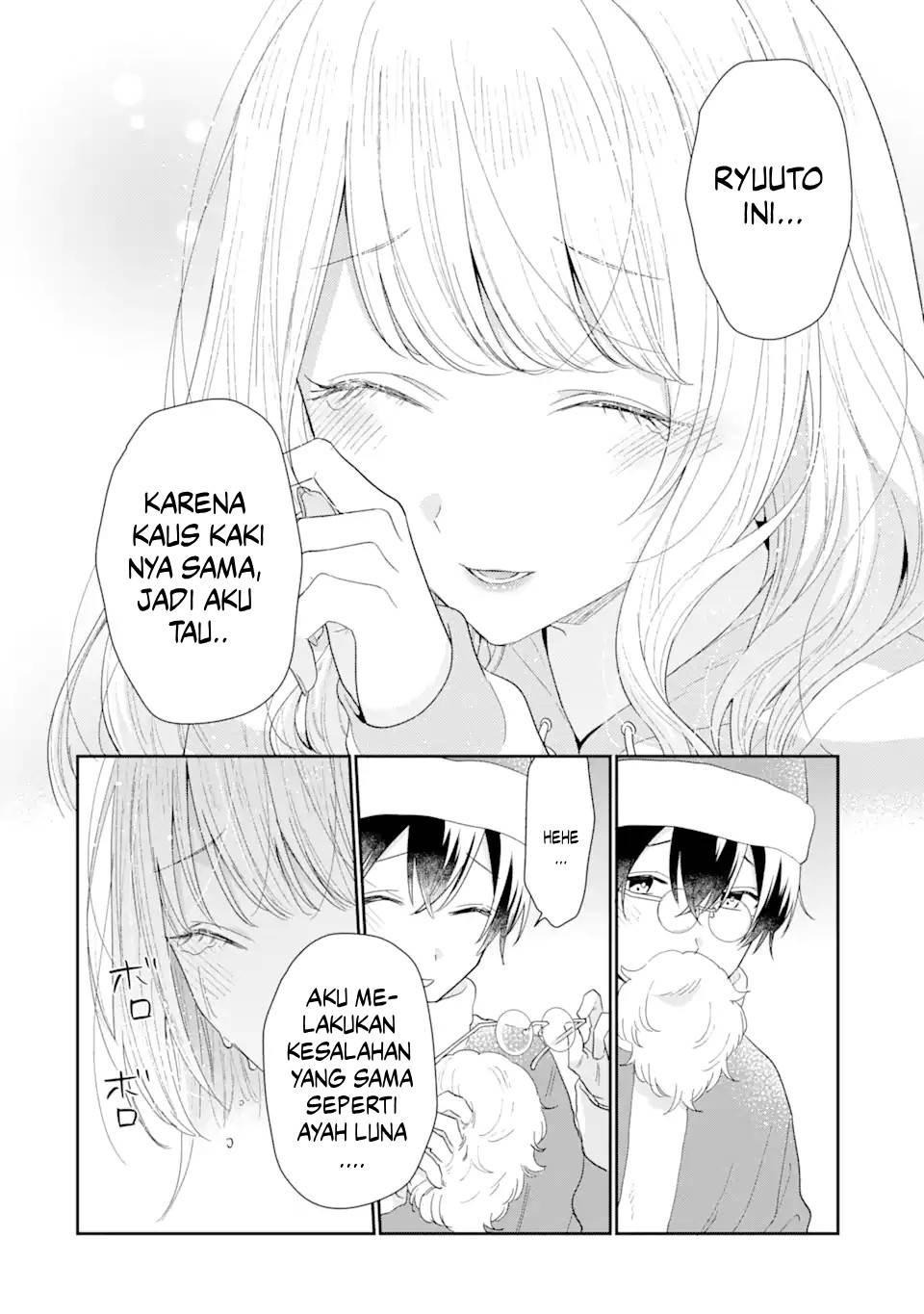 Keiken Zumi na Kimi to, Keikein Zero na Ore ga, Otsukiai Suru Hanashi Chapter 30 - halaman 4