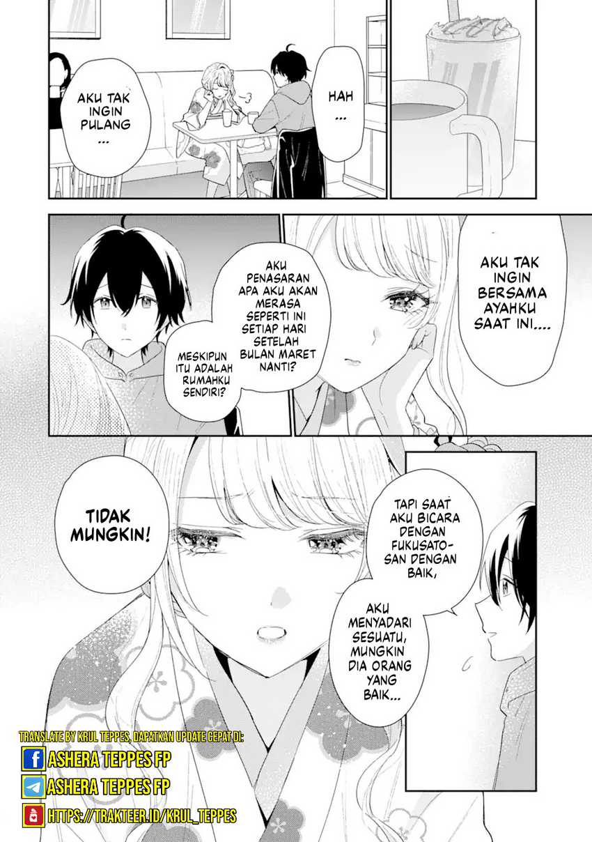 Keiken Zumi na Kimi to, Keikein Zero na Ore ga, Otsukiai Suru Hanashi Chapter 31 - halaman 11