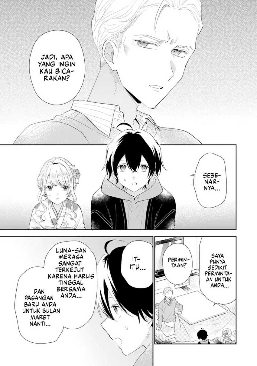 Keiken Zumi na Kimi to, Keikein Zero na Ore ga, Otsukiai Suru Hanashi Chapter 31 - halaman 16