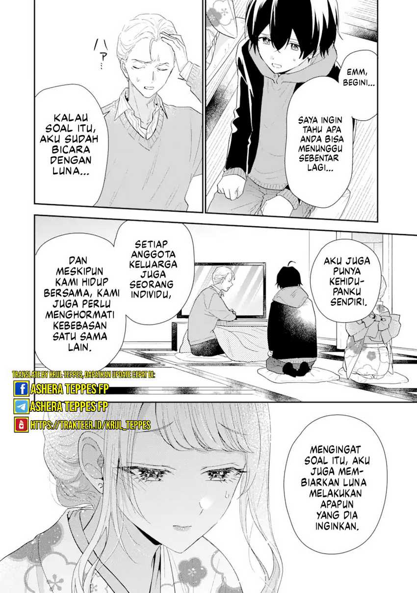 Keiken Zumi na Kimi to, Keikein Zero na Ore ga, Otsukiai Suru Hanashi Chapter 31 - halaman 17