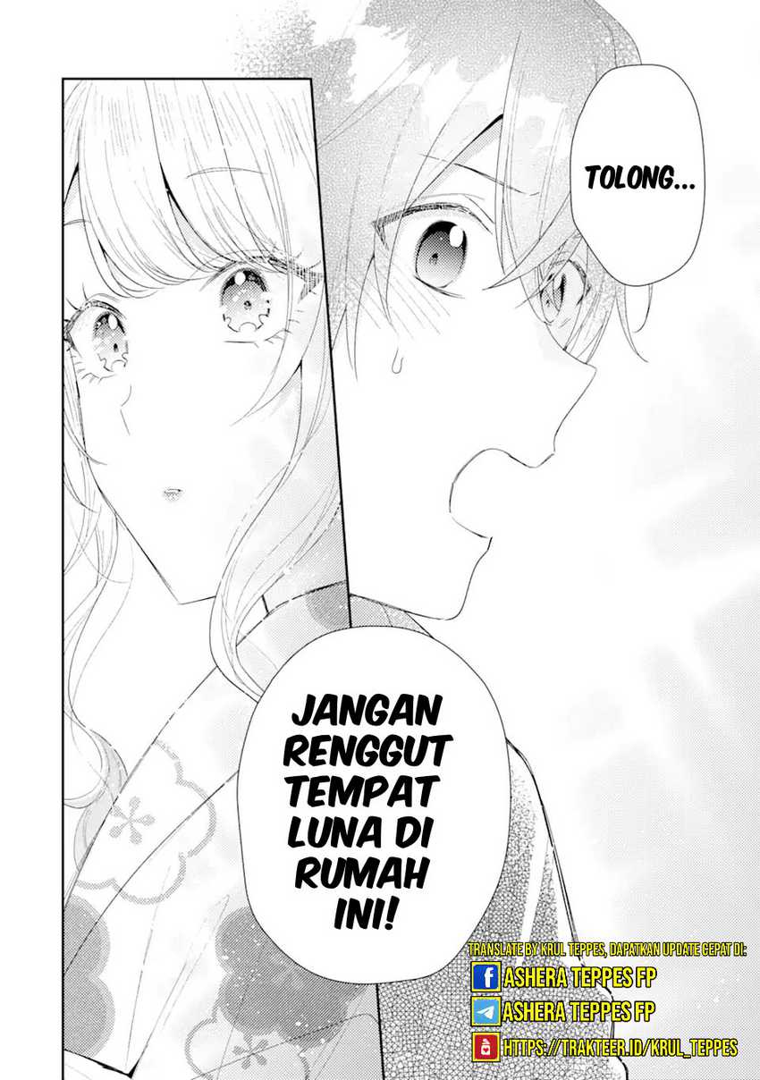 Keiken Zumi na Kimi to, Keikein Zero na Ore ga, Otsukiai Suru Hanashi Chapter 31 - halaman 19