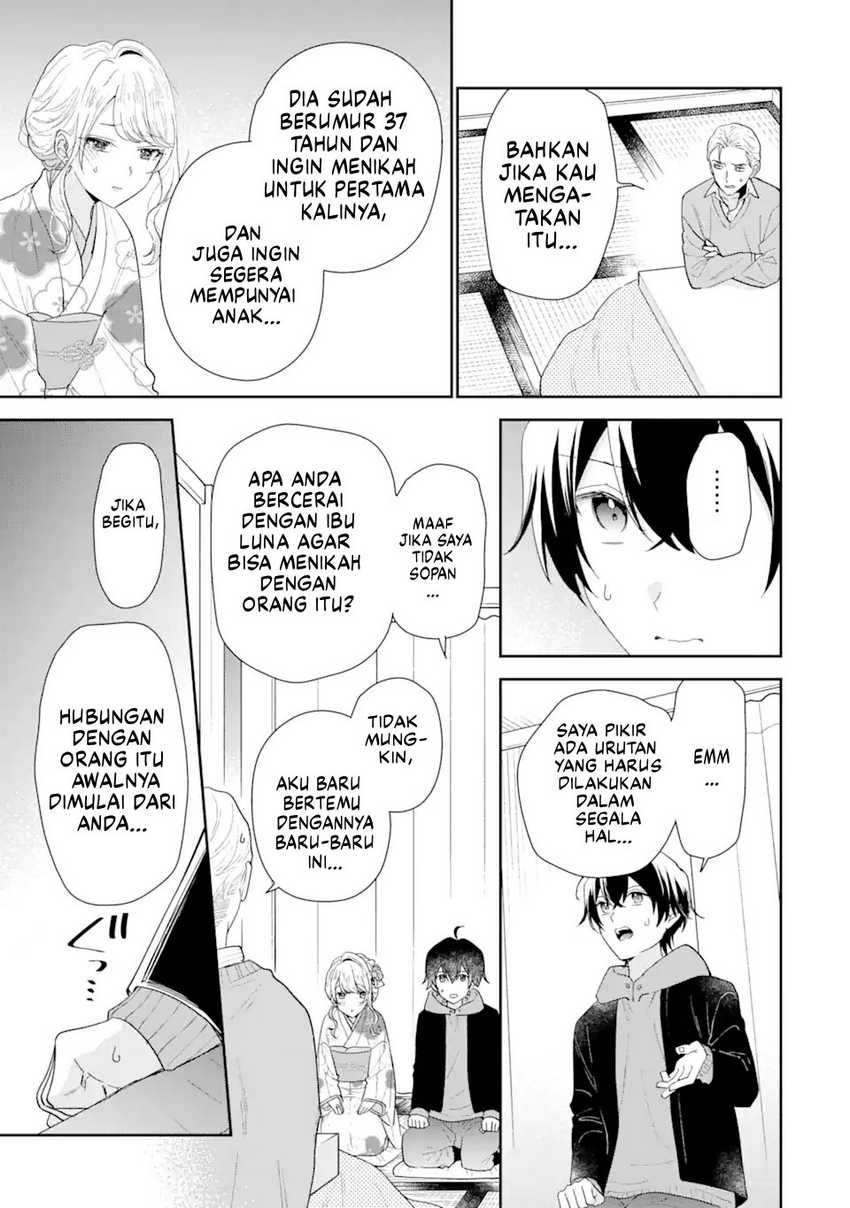 Keiken Zumi na Kimi to, Keikein Zero na Ore ga, Otsukiai Suru Hanashi Chapter 31 - halaman 20