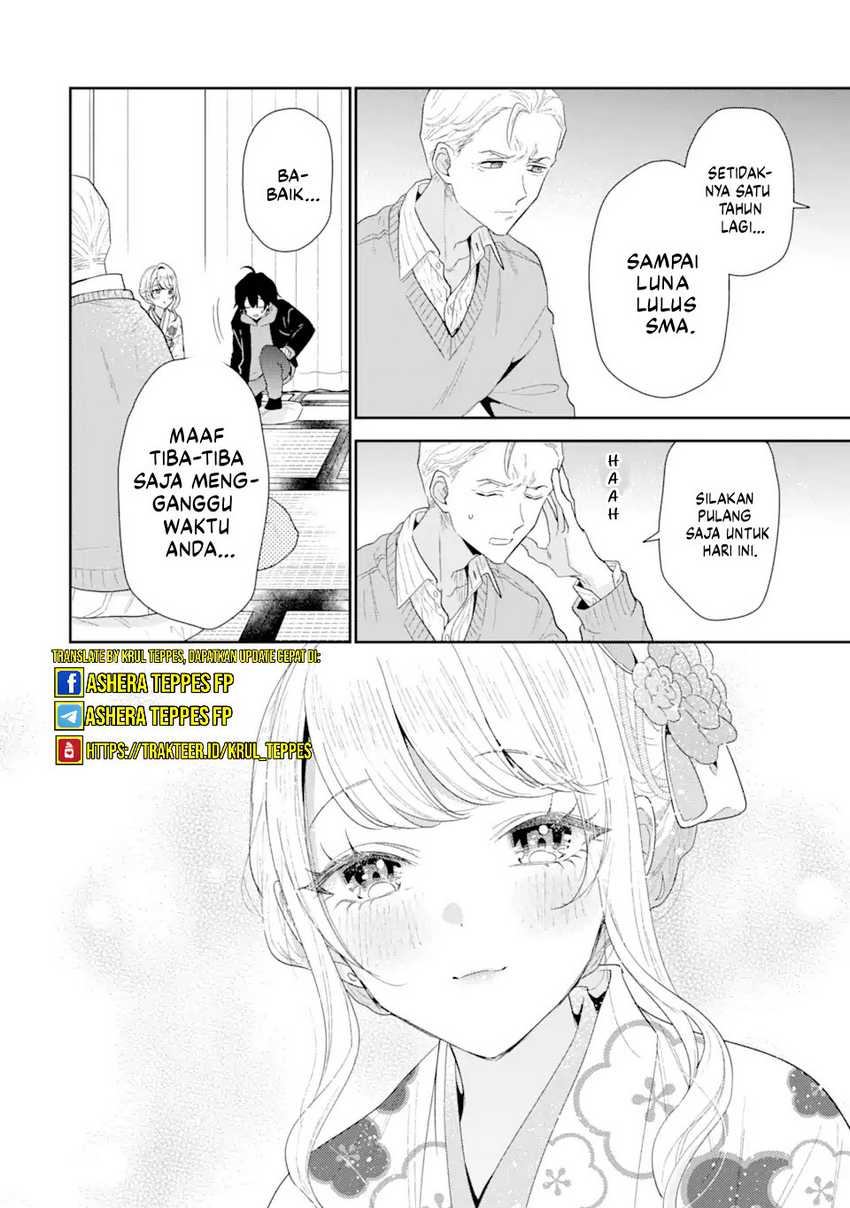 Keiken Zumi na Kimi to, Keikein Zero na Ore ga, Otsukiai Suru Hanashi Chapter 31 - halaman 23