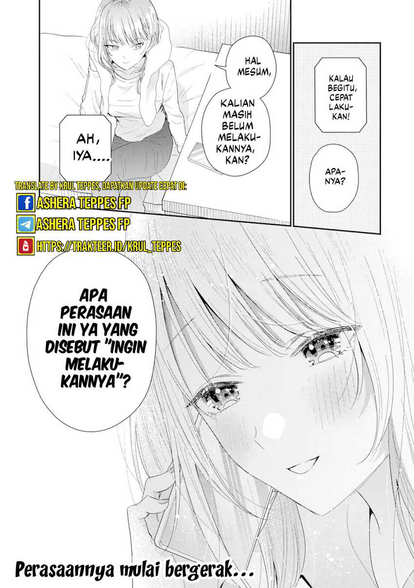 Keiken Zumi na Kimi to, Keikein Zero na Ore ga, Otsukiai Suru Hanashi Chapter 31 - halaman 26