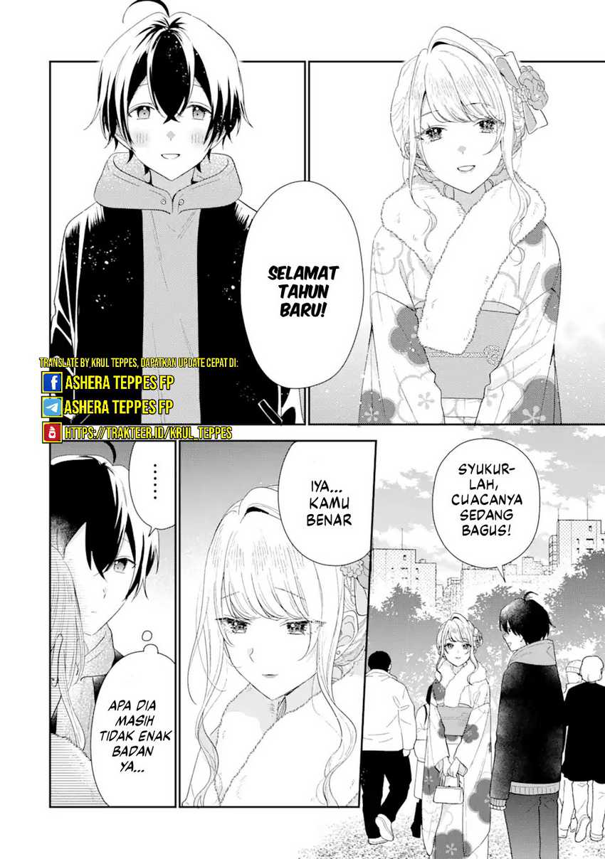 Keiken Zumi na Kimi to, Keikein Zero na Ore ga, Otsukiai Suru Hanashi Chapter 31 - halaman 3