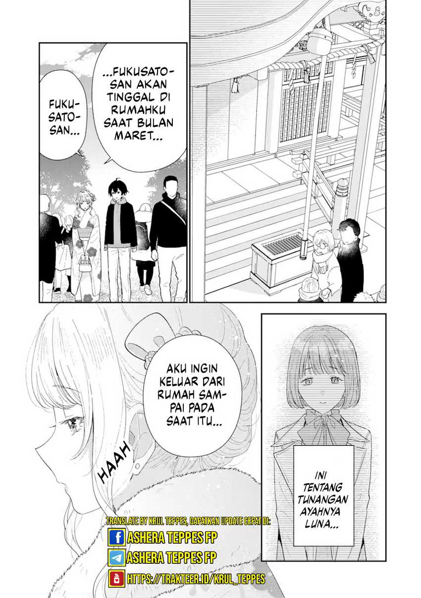 Keiken Zumi na Kimi to, Keikein Zero na Ore ga, Otsukiai Suru Hanashi Chapter 31 - halaman 4