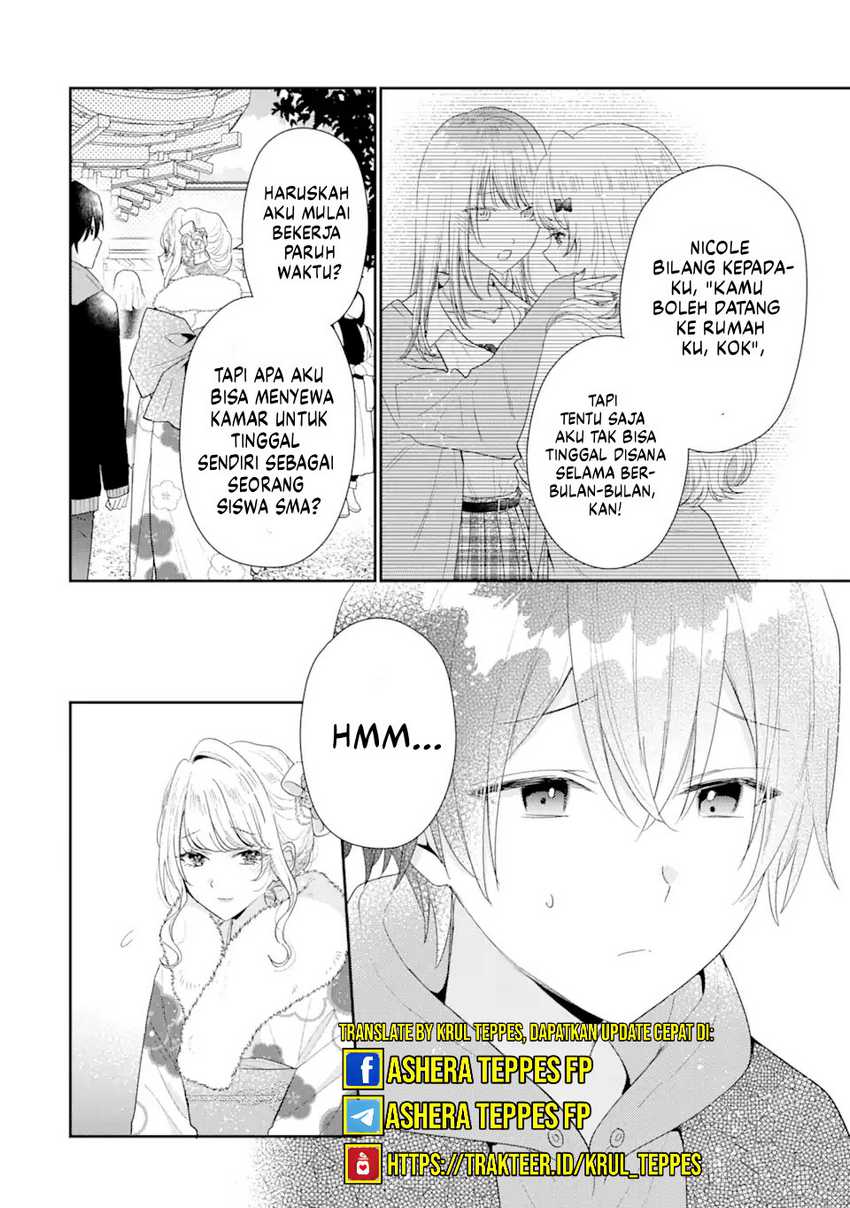 Keiken Zumi na Kimi to, Keikein Zero na Ore ga, Otsukiai Suru Hanashi Chapter 31 - halaman 5