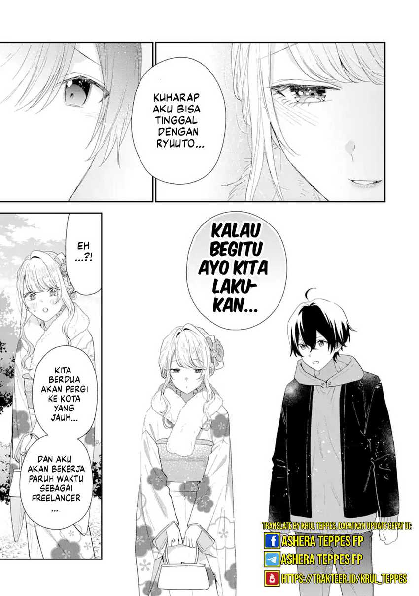 Keiken Zumi na Kimi to, Keikein Zero na Ore ga, Otsukiai Suru Hanashi Chapter 31 - halaman 6
