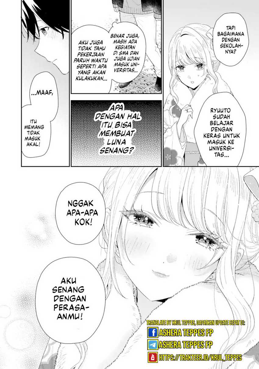 Keiken Zumi na Kimi to, Keikein Zero na Ore ga, Otsukiai Suru Hanashi Chapter 31 - halaman 7