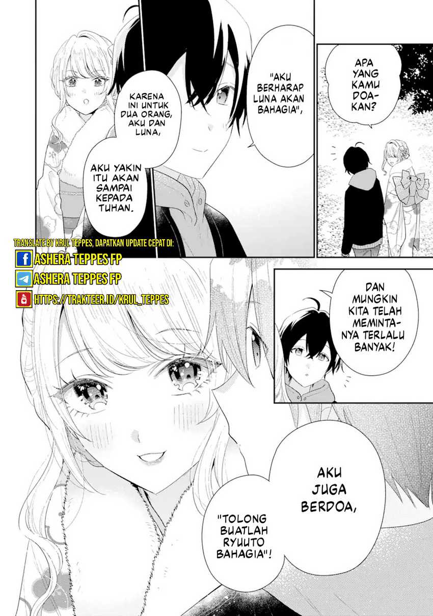 Keiken Zumi na Kimi to, Keikein Zero na Ore ga, Otsukiai Suru Hanashi Chapter 31 - halaman 9