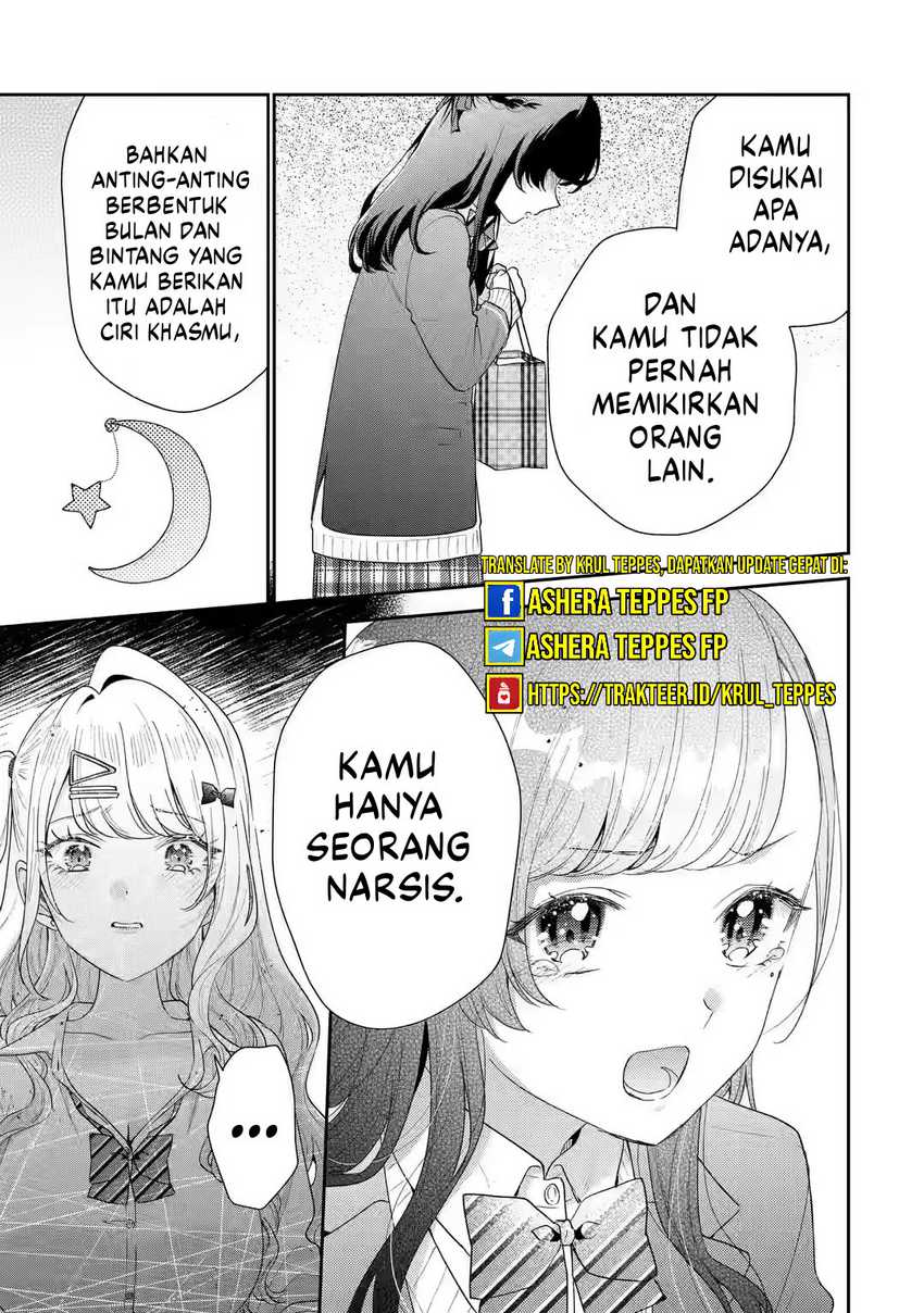 Keiken Zumi na Kimi to, Keikein Zero na Ore ga, Otsukiai Suru Hanashi Chapter 32 - halaman 14