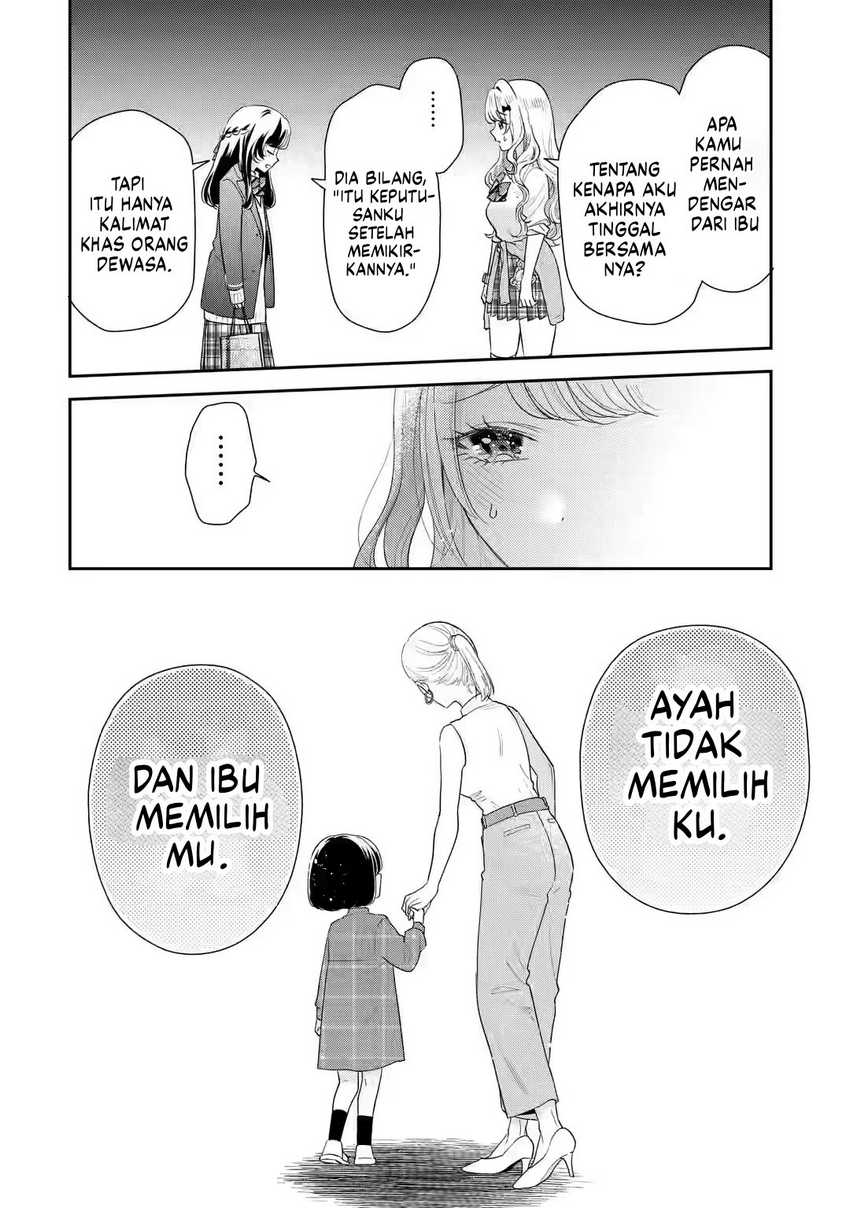 Keiken Zumi na Kimi to, Keikein Zero na Ore ga, Otsukiai Suru Hanashi Chapter 32 - halaman 15