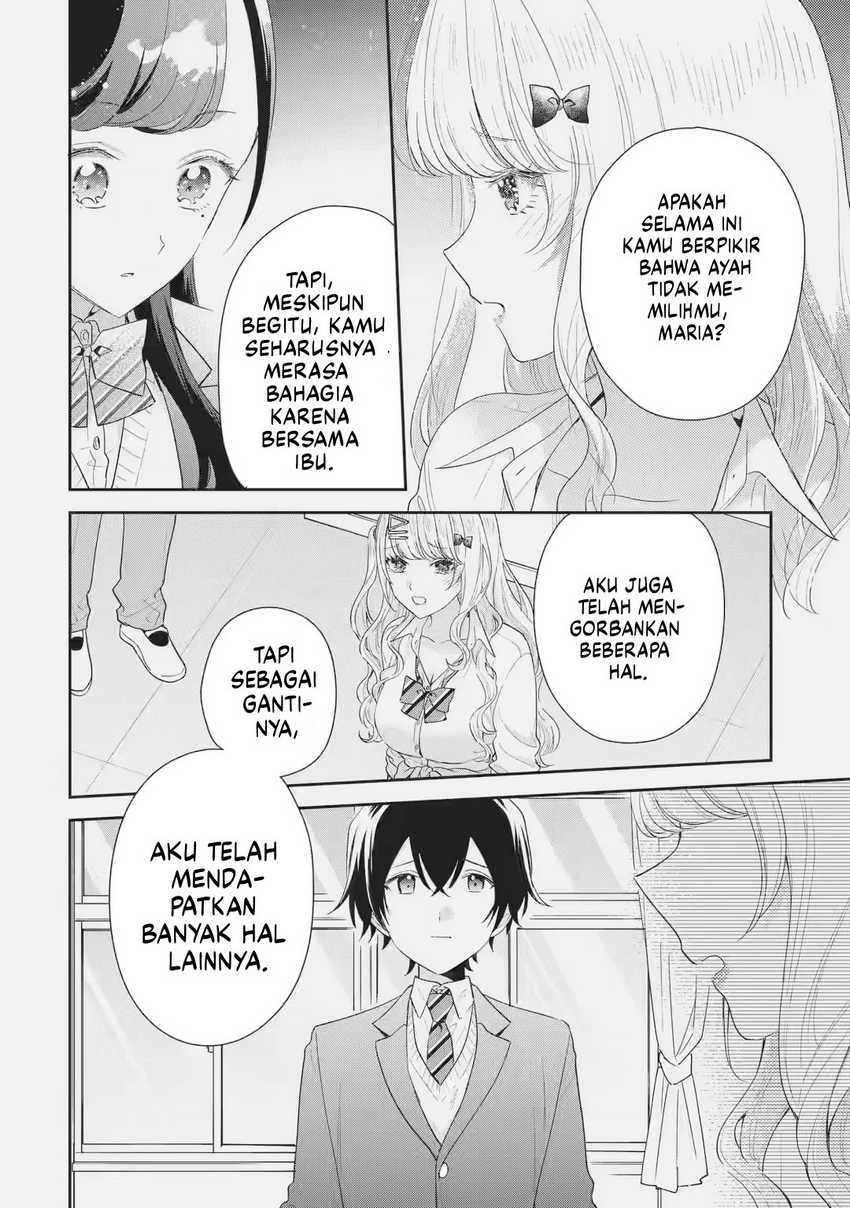 Keiken Zumi na Kimi to, Keikein Zero na Ore ga, Otsukiai Suru Hanashi Chapter 32 - halaman 17