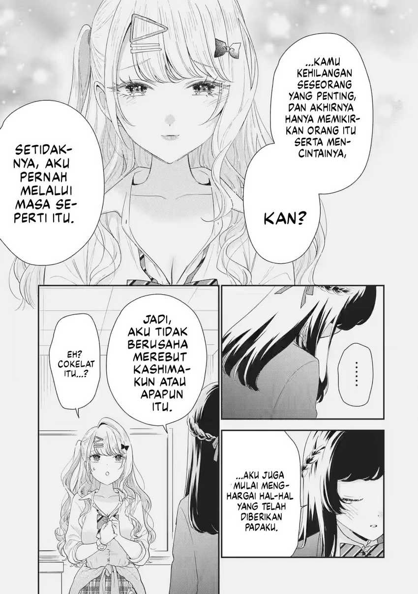 Keiken Zumi na Kimi to, Keikein Zero na Ore ga, Otsukiai Suru Hanashi Chapter 32 - halaman 18