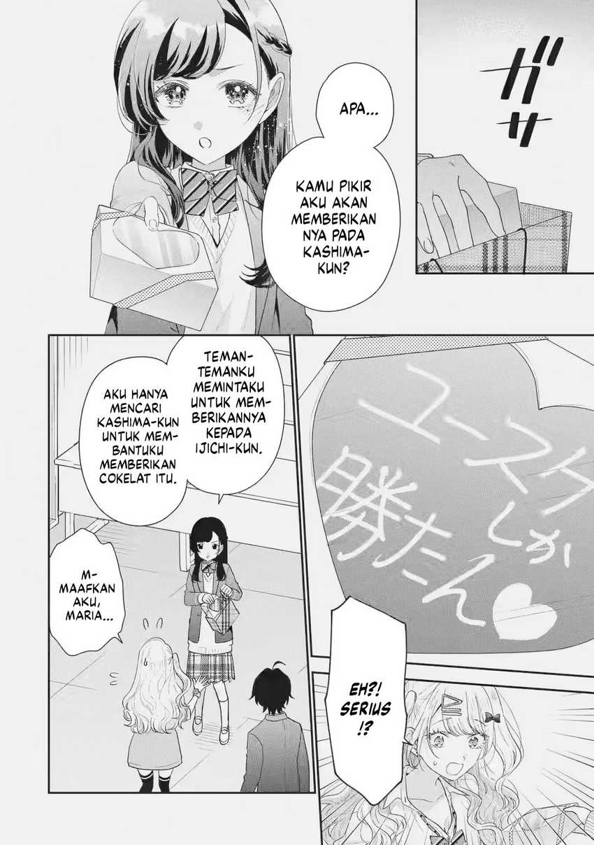 Keiken Zumi na Kimi to, Keikein Zero na Ore ga, Otsukiai Suru Hanashi Chapter 32 - halaman 19