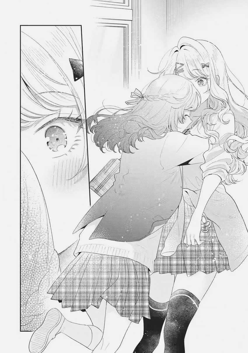 Keiken Zumi na Kimi to, Keikein Zero na Ore ga, Otsukiai Suru Hanashi Chapter 32 - halaman 21