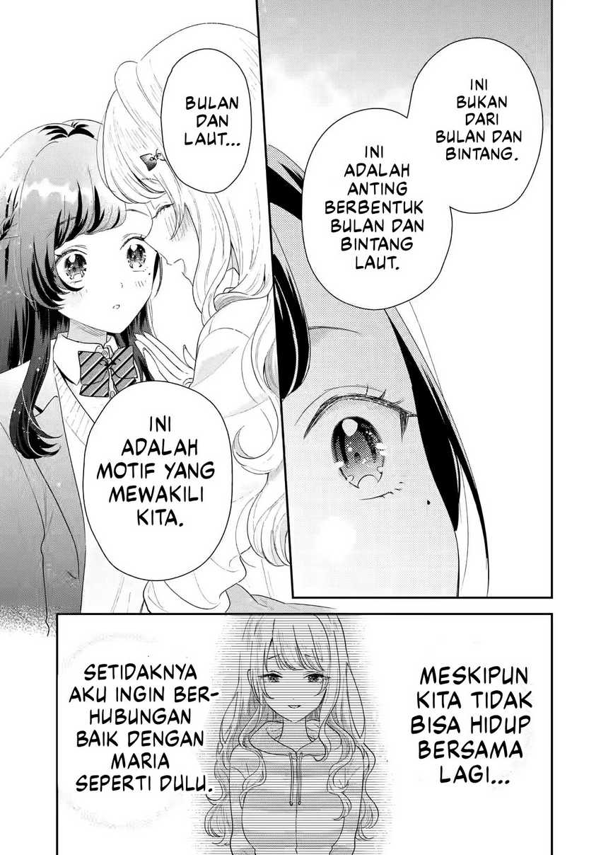 Keiken Zumi na Kimi to, Keikein Zero na Ore ga, Otsukiai Suru Hanashi Chapter 32 - halaman 24