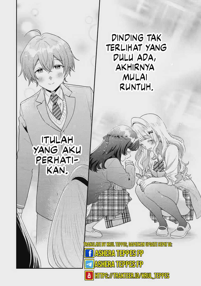 Keiken Zumi na Kimi to, Keikein Zero na Ore ga, Otsukiai Suru Hanashi Chapter 32 - halaman 25