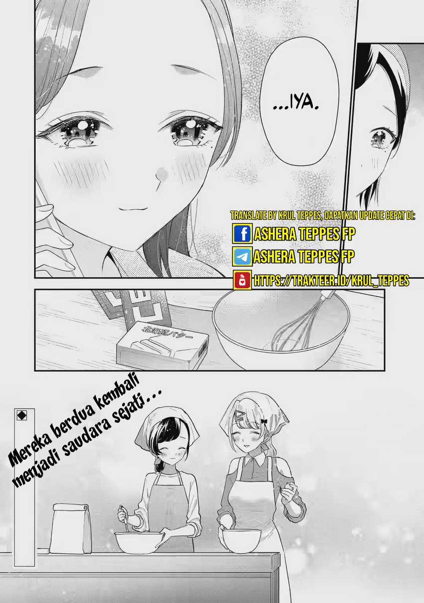 Keiken Zumi na Kimi to, Keikein Zero na Ore ga, Otsukiai Suru Hanashi Chapter 32 - halaman 27