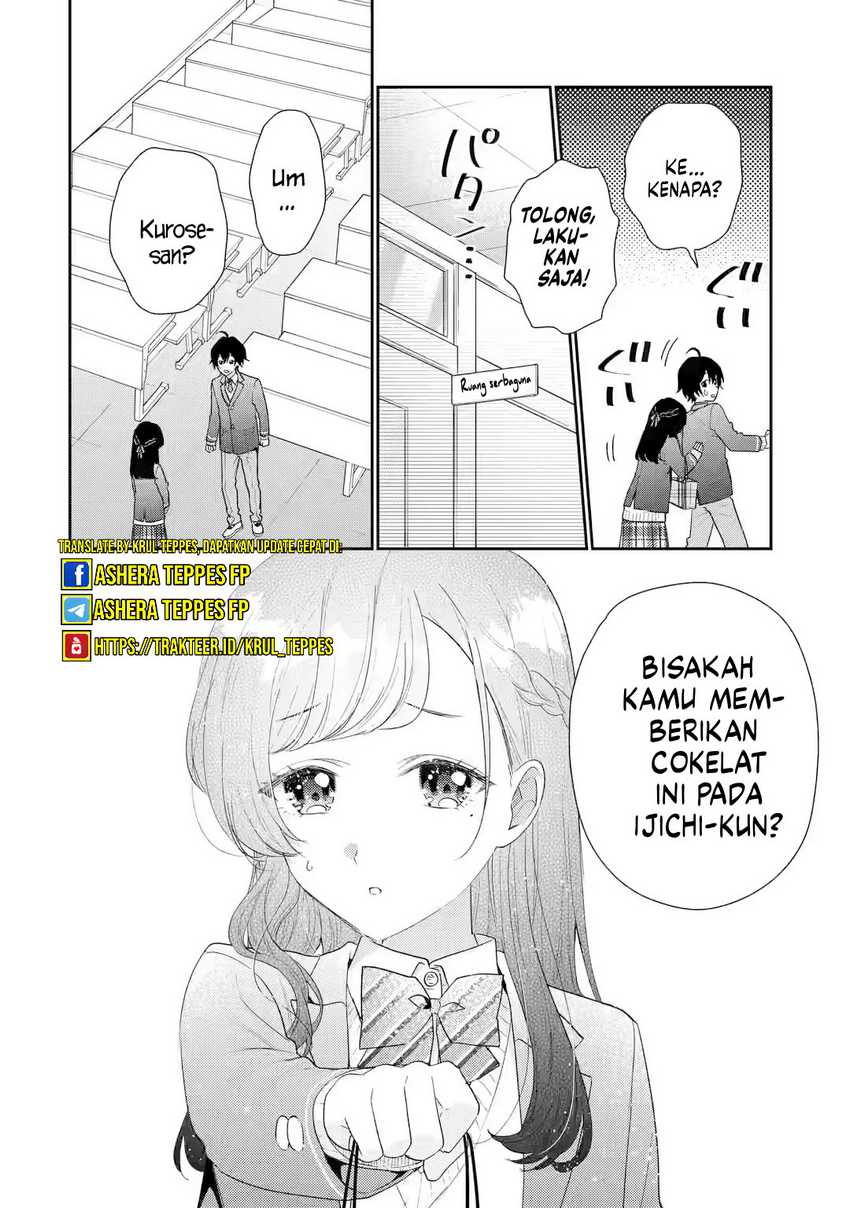 Keiken Zumi na Kimi to, Keikein Zero na Ore ga, Otsukiai Suru Hanashi Chapter 32 - halaman 7