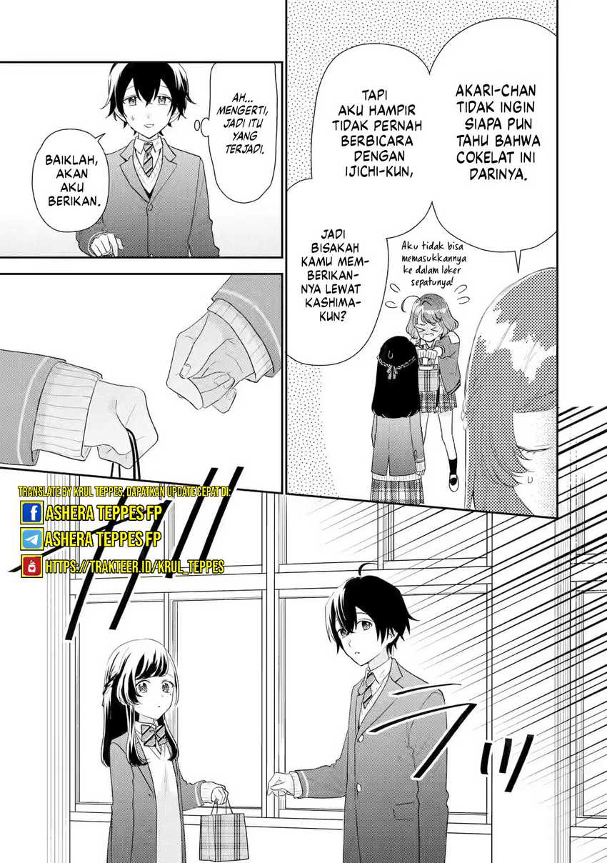 Keiken Zumi na Kimi to, Keikein Zero na Ore ga, Otsukiai Suru Hanashi Chapter 32 - halaman 8