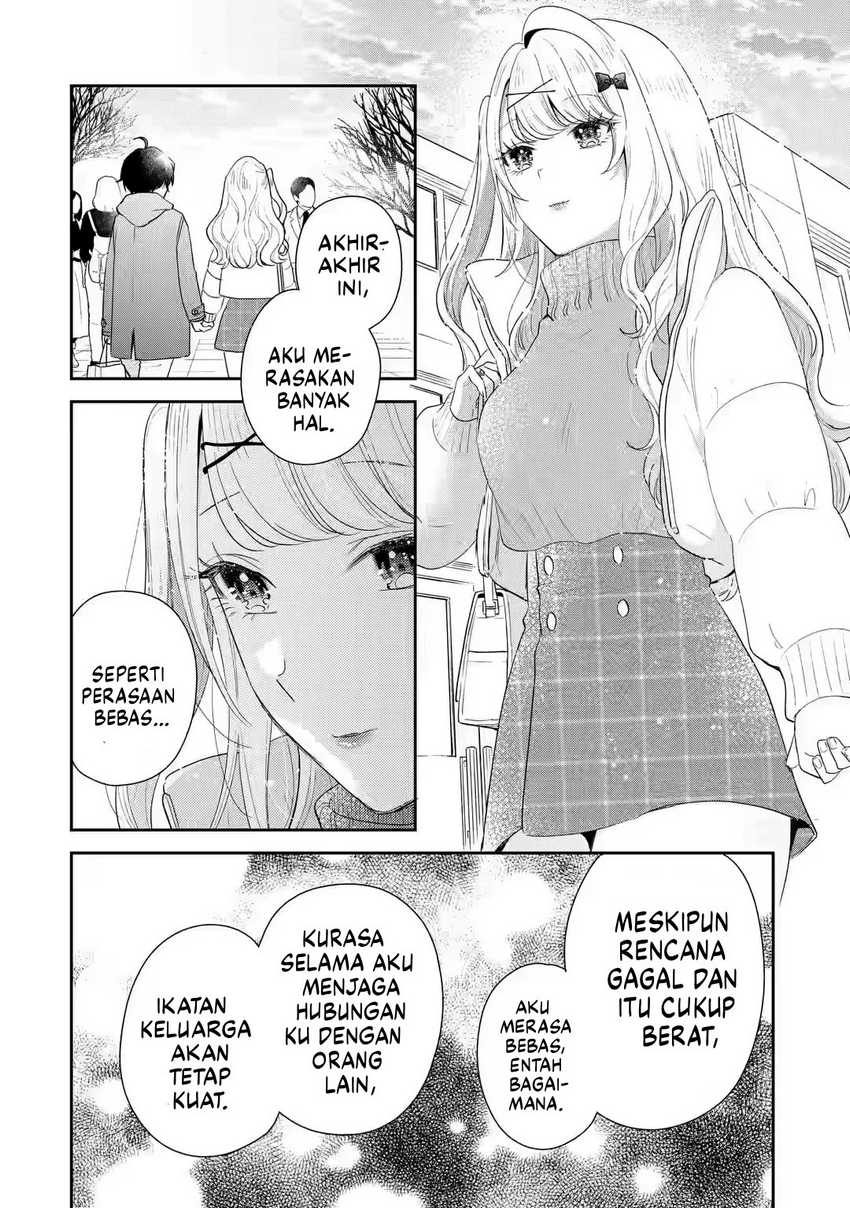 Keiken Zumi na Kimi to, Keikein Zero na Ore ga, Otsukiai Suru Hanashi Chapter 33 - halaman 17