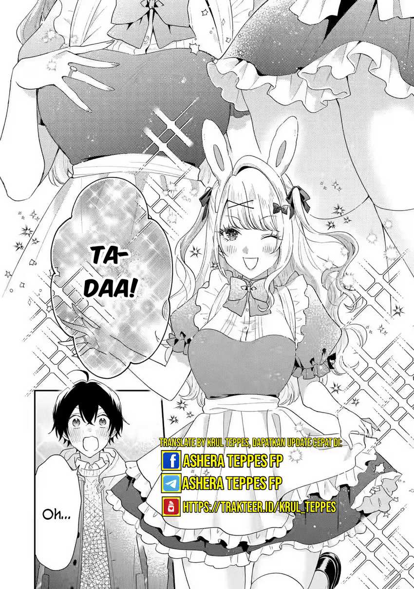 Keiken Zumi na Kimi to, Keikein Zero na Ore ga, Otsukiai Suru Hanashi Chapter 33 - halaman 31